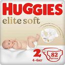 Подгузники Huggies Elite Soft 2 (4-6 кг), 82шт.