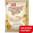 TORABIKA CREMY LATTE Коф напиток латте 30г сашет:20/240