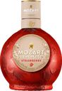 Ликер MOZART белый шоколад с клубникой 15%, 0,5л