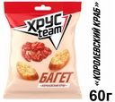 Сухарики Хрусteam Багет Краб, 60 г