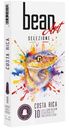 Кофе жареный молотый Bean Art Costa Rica в капсулах, 10х5.5г