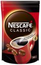 Кофе NESCAFE® Классик растворимый, 130г