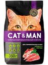 Сухой корм для для стерилизованных кошек Cat&Man со вкусом Курица-Овощи, 350 г