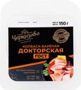 Колбаса вареная ЧЕРКИЗОВО ПРЕМИУМ Докторская ГОСТ, нарезка, 150г