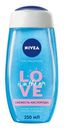 Гель для душа Nivea LOVE Свежесть кислорода 250мл