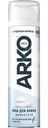 Пена для бритья Arko Men Sensitive 200мл
