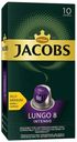 Кофе Jacobs 8 Intenso в капсулах 5,2 г х 10 шт