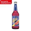 Пивной напиток DOCTOR DIESEL, Ежевика/Грейпфрут, 5%, 0,45л