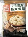 Зеленые пельмени "Крутогорские" куриное филе и белые грибы, 800 г