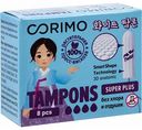 Тампоны Corimo Super Plus L, 8 шт.