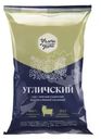 Сыр Углече Поле Угличский 45% БЗМЖ, 200г