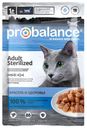 Корм для стерилизованных кошек Probalance Sterilized, 85 г