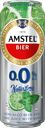 Напиток пивной безалкогольный AMSTEL 0.0. Natur Лайм и мята нефильтрованный, пастеризованный осветленный, не более 0,3%, ж/б, 0.43л