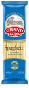 Макароны Grand di Pasta Спагетти высшего сорта, 450г
