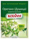 Орегано KOTANYI измельченный, 8 г