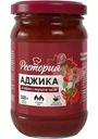 Соус Рестория Аджика Острая с Перцем Чили томатный 350г