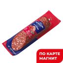 ЧЕРКИЗОВО Колбаса Салями Астория с/к срез 0,225кг в/у:6