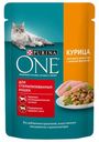 Влажный корм Purina ONE с курицей и зеленой фасолью для стерилизованных кошек 75 г