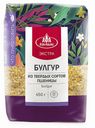 Булгур Экстра "Агро-Альянс", 450г