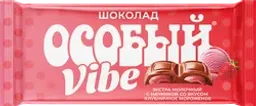 Шоколад молочный Ф.КРУПСКОЙ Особый со вкусом клубничное мороженое
