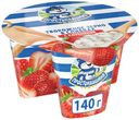 Творог зерненый Простоквашино с клубникой 5% БЗМЖ 140 г