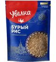 Рис Увелка бурый, 400 г