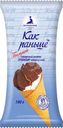 Пломбир Петрохолод Как Раньше ванильный рожок в глазури 15% БЗМЖ 100г