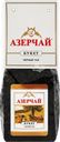 Чай черный АЗЕРЧАЙ Букет, листовой, 200г