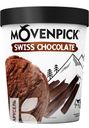 Мороженое MOVENPICK SWISS Chocolate с швейцарским шоколадом и шоколадным соусом 276г