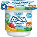 Творог фруктовый Агуша Засыпайка Клубника-Банан-Мелисса детский 3.8% с 6 месяцев 100г