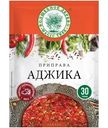 Приправа Волшебное дерево Аджика, 30г