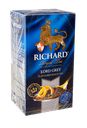 Чай черный Richard Lord Grey, 50 г