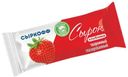 Сырок творожный «Сыркофф» Клубника глазированный 23%, 45 г