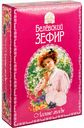 Зефир Белёвский Старые традиции Лесные ягоды, 250 г