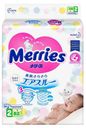 Подгузники Merries S (4-8 кг), 82 шт