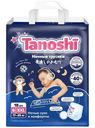 Подгузники-трусики Tanoshi XXL 17-25кг, 18шт