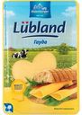 Сыр Гауда Oldenburger Lubland 48%, нарезка, 125 г