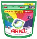 Гель для стирки в растворимых капсулах Ariel Liquid Capsules Color, 45шт