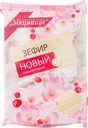 Зефир Ударница Новый клюква, 160г