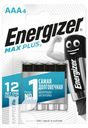 Батарейка ENERGIZER MAXIMUM AAA LR03 4шт