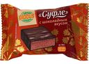 Конфеты Суфле Глобус с шоколадным вкусом