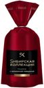 Пельмени Сибирская Коллекция с мраморной говядиной 700 г