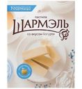 Пастила Шармэль йогурт, 221г