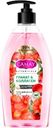 Гель для душа CAMAY Botanicals Цветы граната, 750мл