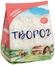 Творог рассыпчатый Белый Медведь 9% БЗМЖ 500 г
