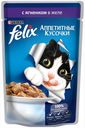Корм Felix «Аппетитные кусочки» для кошек с ягненком, 85 г