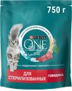 Корм сухой для взрослых кошек PURINA ONE Sterilised с говядиной и пшеницей для стерилизованных, 750г