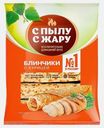 Блинчики С пылу с жару с курицей 360г