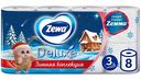 Туалетная бумага Zewa Deluxe без аромата, 3 слоя, 8рулонов