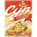 Суп «Приправыч» Гороховый с копченостями, 60 г